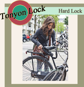 TONYON LOCKHard Key Lock