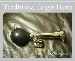 Traditional Bugle HornStraight
