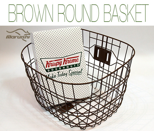 Round Steel Basket  Brown  Classic Bicycle Basket