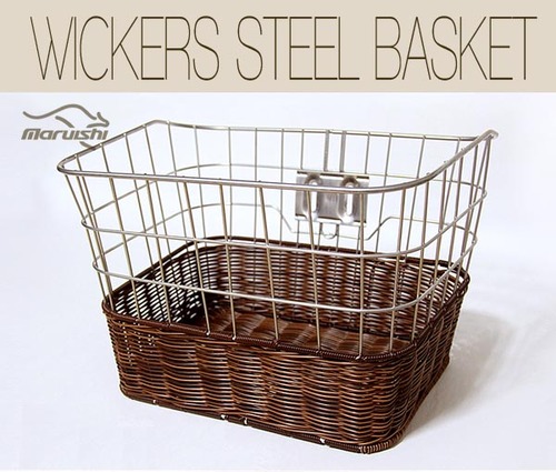 Wickers Steel Basket  Rattan Silver(라탄실버)  Classic Bicycle Basket