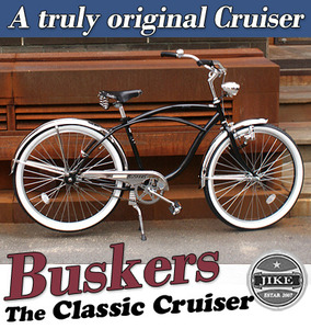 BUSKERSClassic Cruiser 26&quot; 비치크루져 클래식자전거
