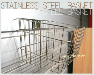 Stainless Steel Basket